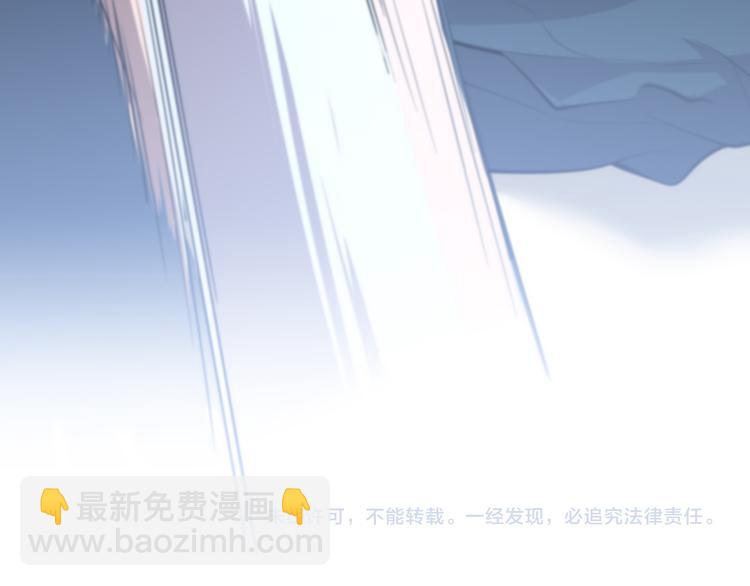 大醫凌然 - 第44話 徒手止血2.0（下）(2/3) - 4