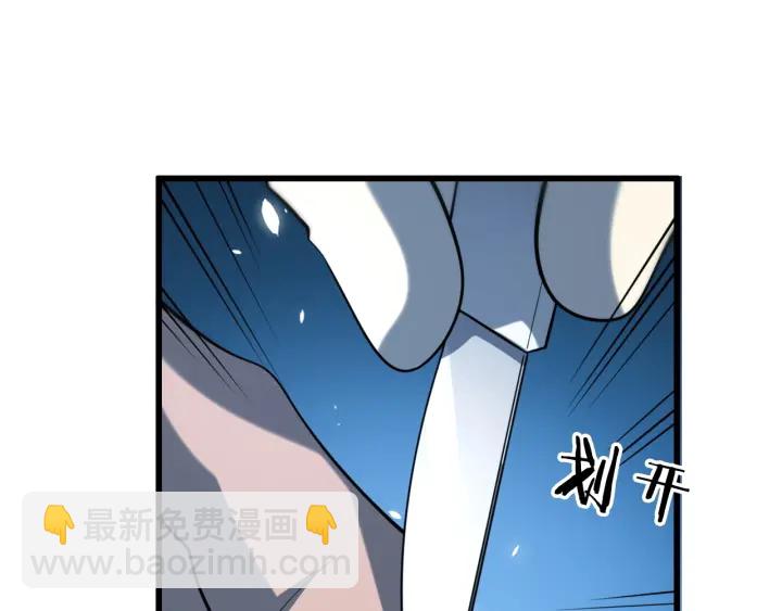 大醫凌然 - 第46章 半個透視眼(3/3) - 4