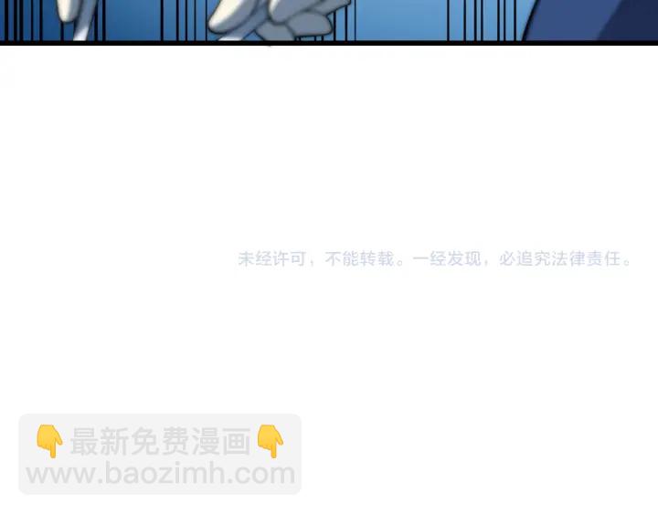 大醫凌然 - 第46章 半個透視眼(3/3) - 5