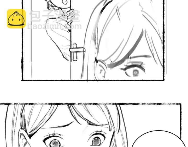 大醫凌然 - 第46章 半個透視眼(3/3) - 3