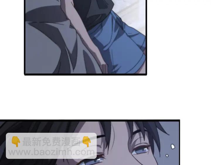 大醫凌然 - 第46章 半個透視眼(1/3) - 8