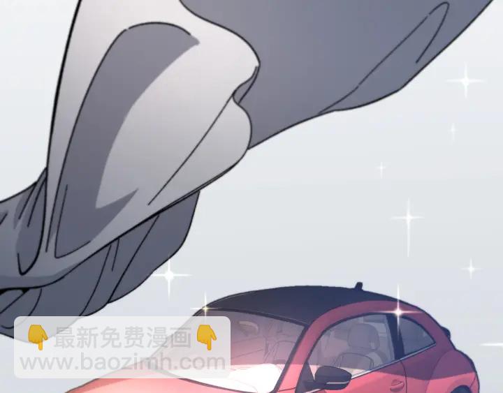 大醫凌然 - 第46章 半個透視眼(1/3) - 7