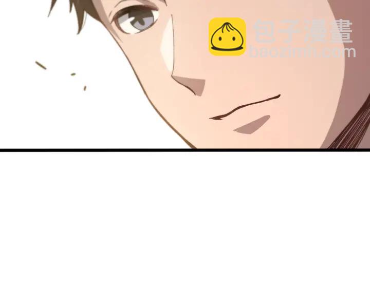 大醫凌然 - 第46章 半個透視眼(2/3) - 8