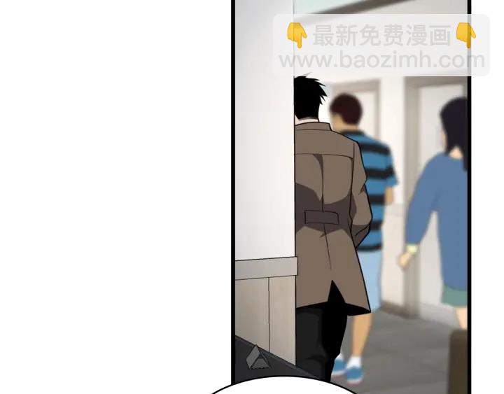 大醫凌然 - 第46章 半個透視眼(2/3) - 6