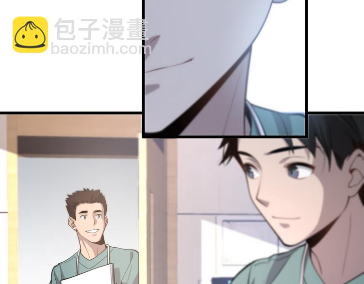 大醫凌然 - 第48話 神經束膜吻合術(1/2) - 8