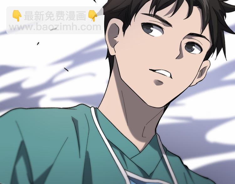 大醫凌然 - 第48話 神經束膜吻合術(2/2) - 1