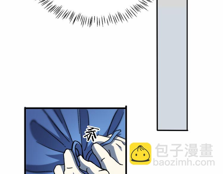 大醫凌然 - 第48話 神經束膜吻合術(2/2) - 4