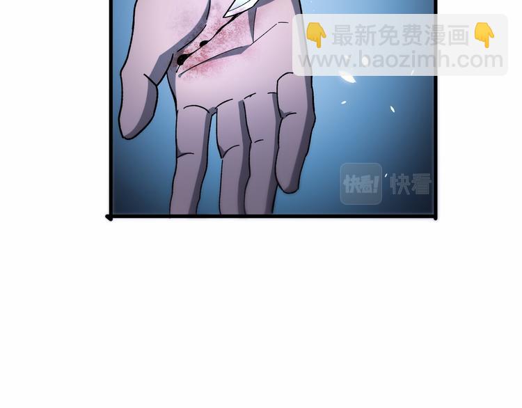 大醫凌然 - 第48話 神經束膜吻合術(2/2) - 1