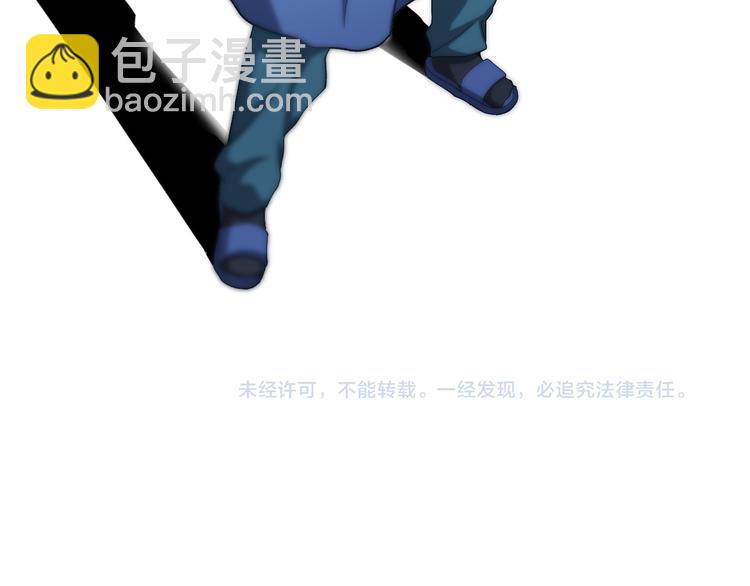 大醫凌然 - 第48話 神經束膜吻合術(2/2) - 3