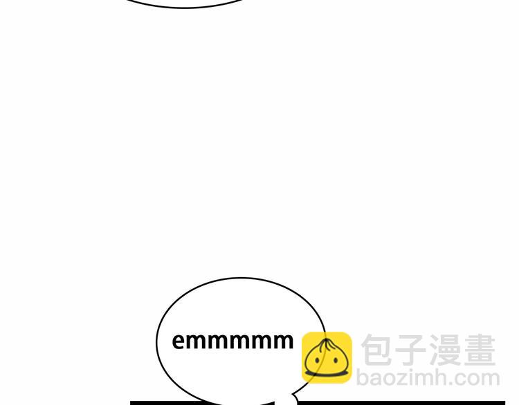 大醫凌然 - 第48話 神經束膜吻合術(1/2) - 1