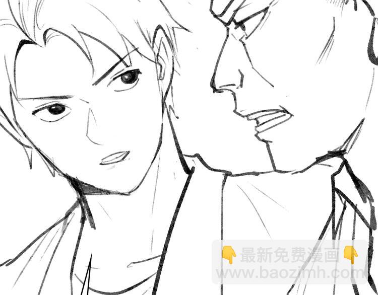 大醫凌然 - 第48話 神經束膜吻合術(2/2) - 2