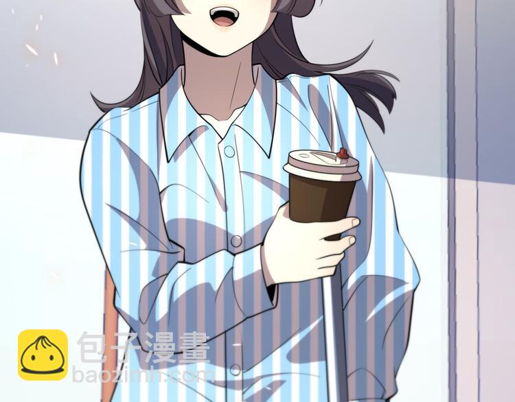 大醫凌然 - 第50話 敵情(3/3) - 2