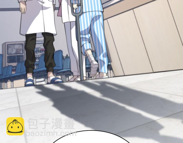 大醫凌然 - 第50話 敵情(3/3) - 6