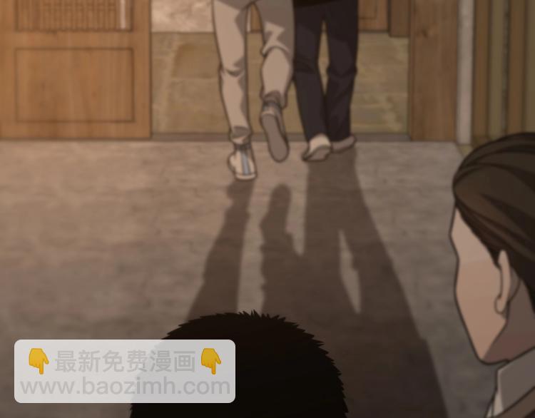 大醫凌然 - 第6話 斷手縫合(3/3) - 6