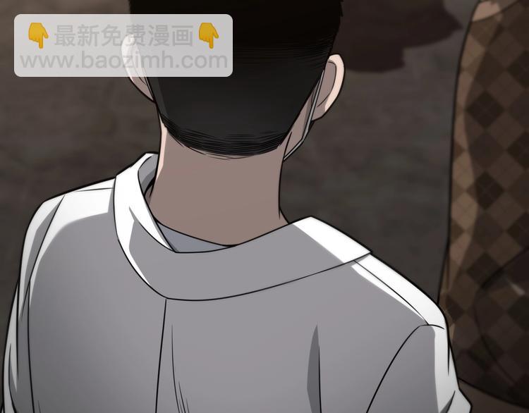 大醫凌然 - 第6話 斷手縫合(3/3) - 7