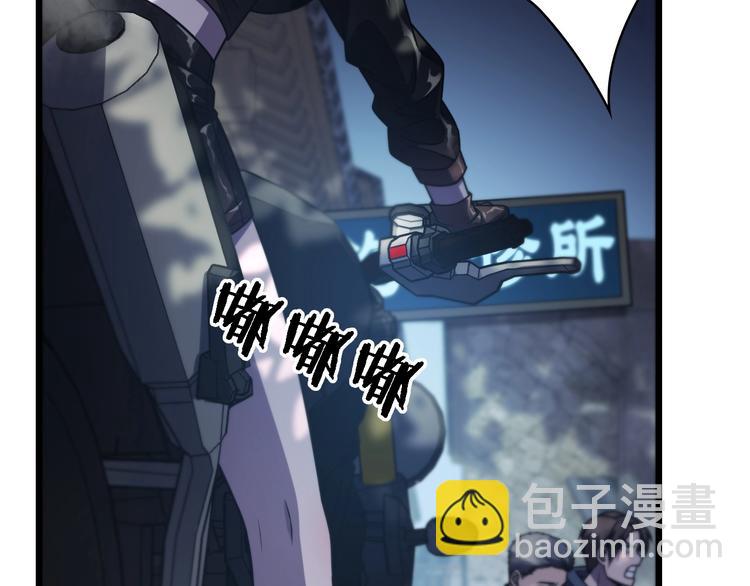 大醫凌然 - 第6話 斷手縫合(3/3) - 5