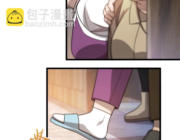 大醫凌然 - 第6話 斷手縫合(1/3) - 8