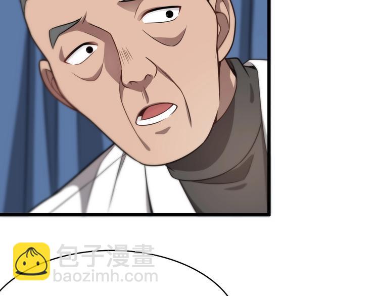 大醫凌然 - 第6話 斷手縫合(1/3) - 8