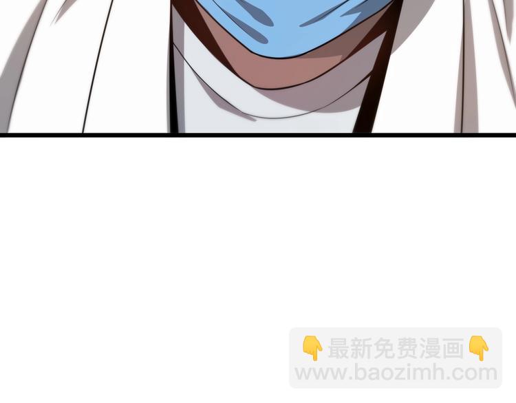 大醫凌然 - 第6話 斷手縫合(2/3) - 8