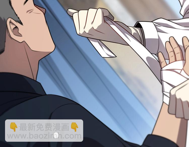 大醫凌然 - 第6話 斷手縫合(2/3) - 7