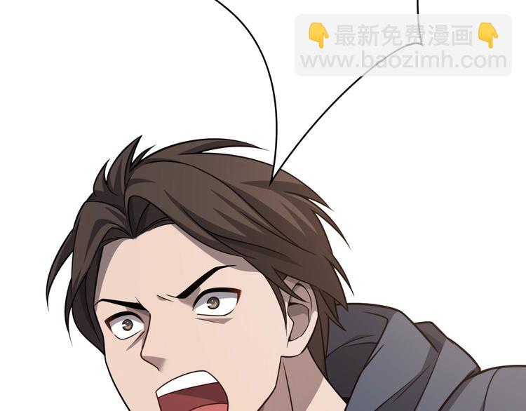 大醫凌然 - 第6話 斷手縫合(2/3) - 8