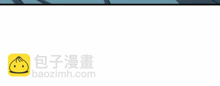 大醫凌然 - 第52話 鄰國專家的激情(2/3) - 7