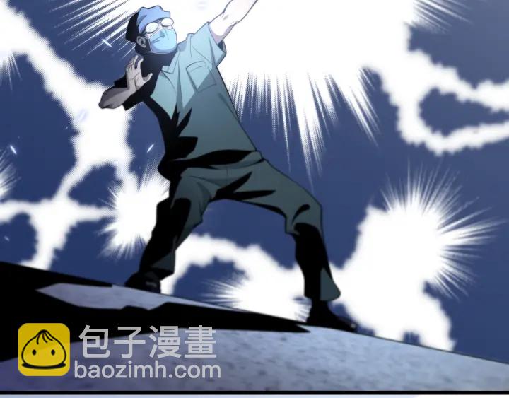 大醫凌然 - 第52話 鄰國專家的激情(2/3) - 4