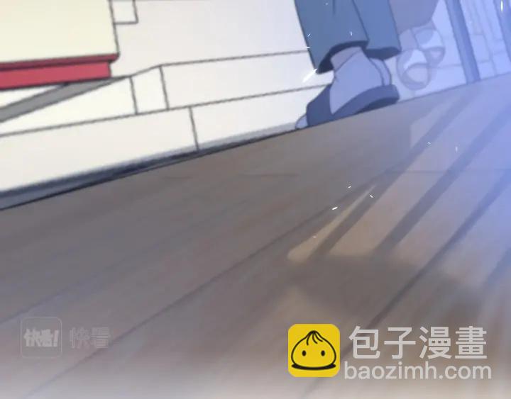 大醫凌然 - 第54話 咱親戚，生活自理(3/3) - 4