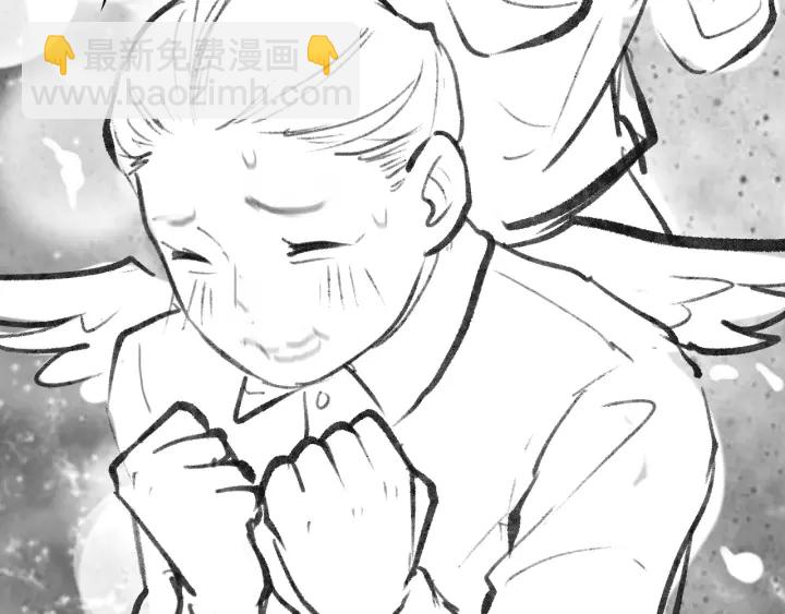 大醫凌然 - 第54話 咱親戚，生活自理(3/3) - 1