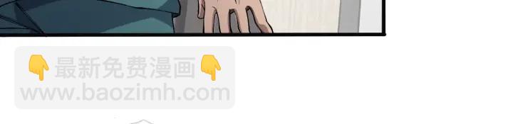 大醫凌然 - 第54話 咱親戚，生活自理(1/3) - 4