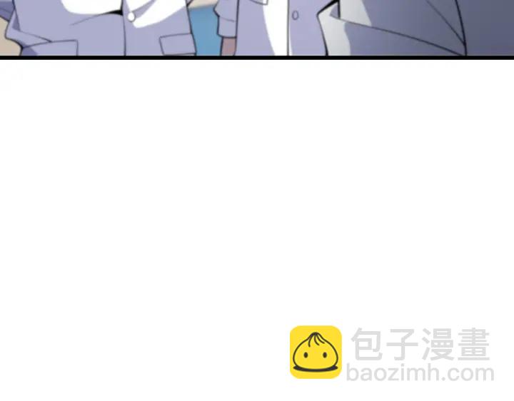 大醫凌然 - 第54話 咱親戚，生活自理(2/3) - 8