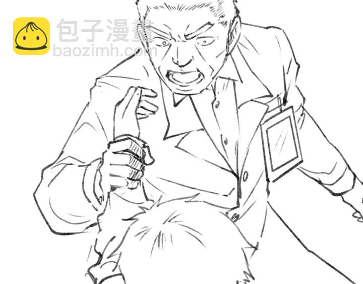 大醫凌然 - 第56話 大明星的感謝獎勵(3/3) - 4