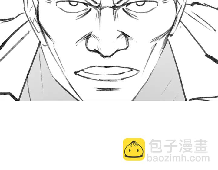 大醫凌然 - 第56話 大明星的感謝獎勵(3/3) - 1