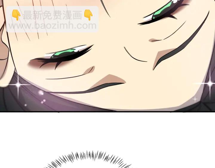 大醫凌然 - 第56話 大明星的感謝獎勵(1/3) - 4