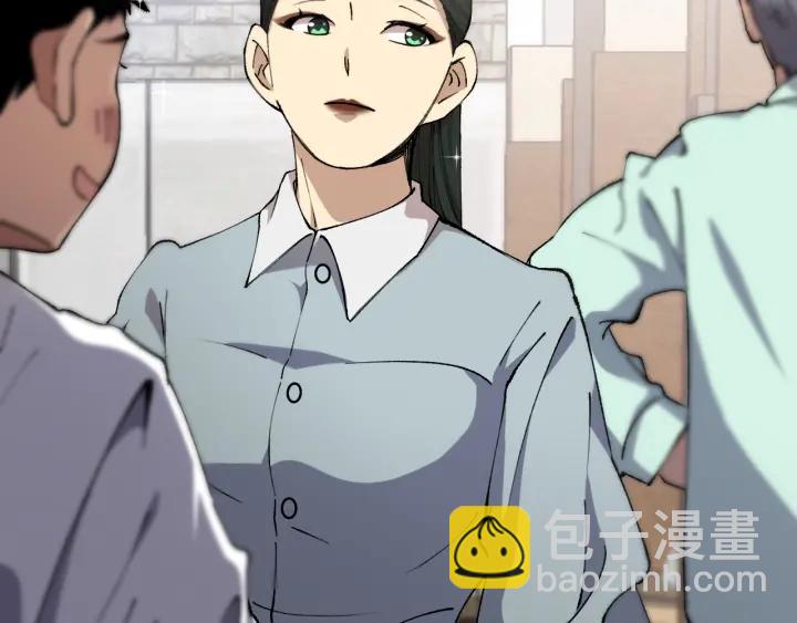 大醫凌然 - 第56話 大明星的感謝獎勵(1/3) - 6