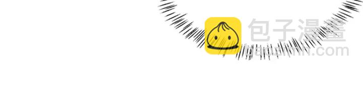 大醫凌然 - 第58話  斷指再植(1/3) - 6