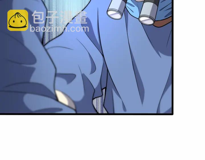 大醫凌然 - 第58話  斷指再植(2/3) - 8