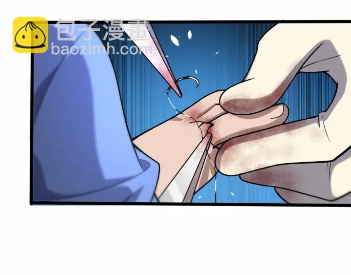 大醫凌然 - 第58話  斷指再植(2/3) - 1