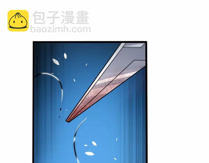 大醫凌然 - 第58話  斷指再植(2/3) - 2