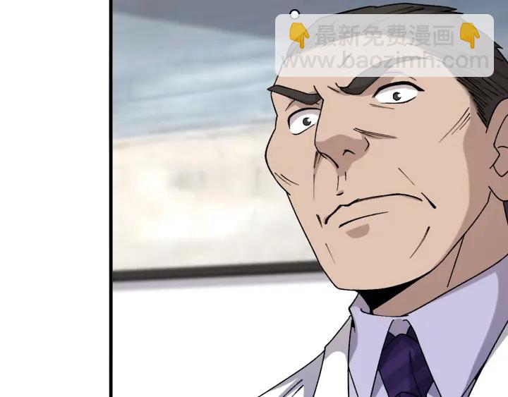 大醫凌然 - 第60話 搞個大新聞(3/3) - 6