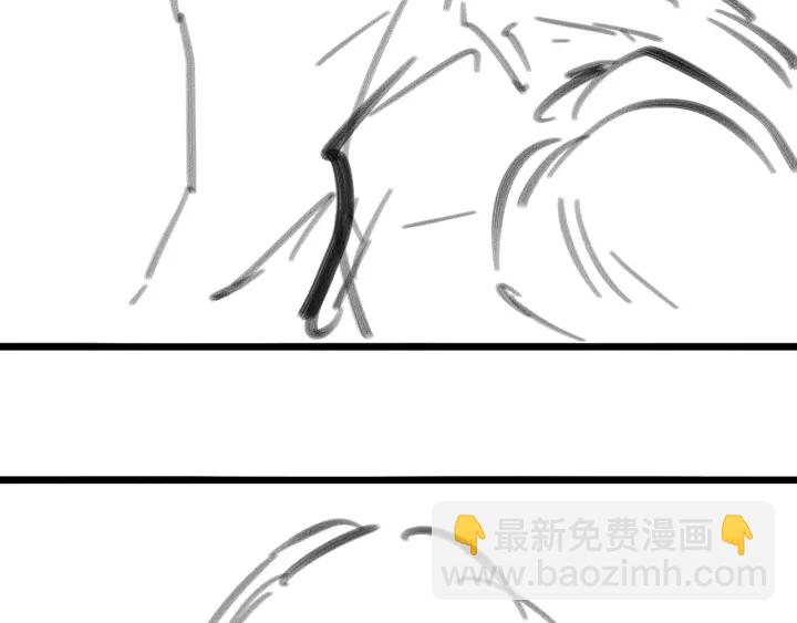 大醫凌然 - 第60話 搞個大新聞(3/3) - 1