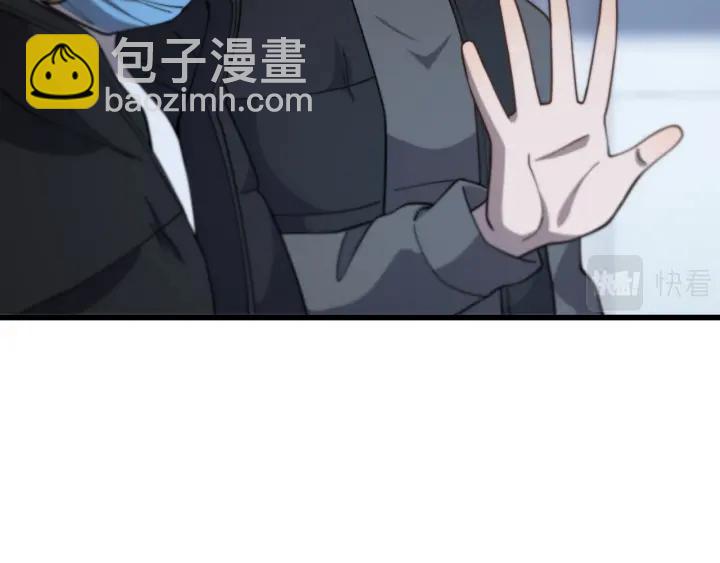 大醫凌然 - 第60話 搞個大新聞(1/3) - 4