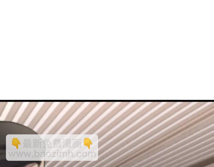 大醫凌然 - 第60話 搞個大新聞(2/3) - 2