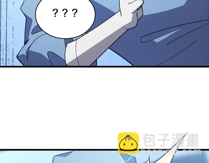 大醫凌然 - 第62話 在強與菜之間(3/3) - 6