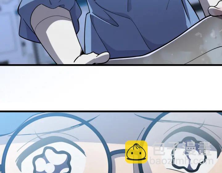 大醫凌然 - 第62話 在強與菜之間(3/3) - 2