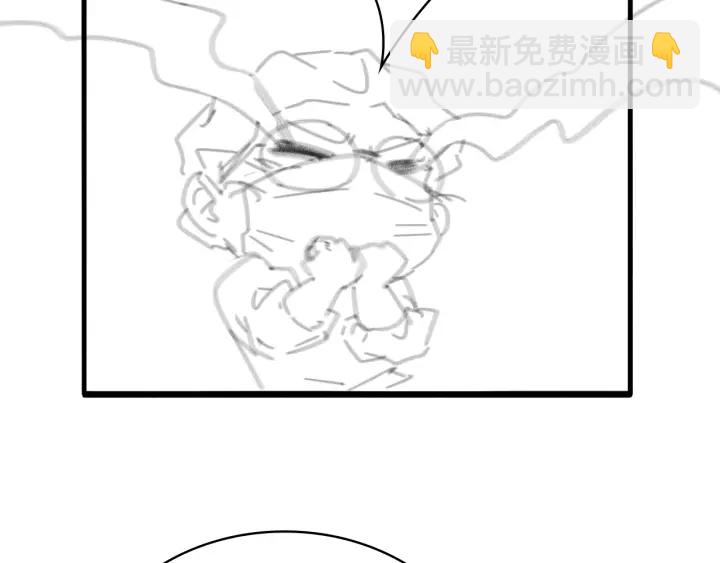 大醫凌然 - 第62話 在強與菜之間(3/3) - 3