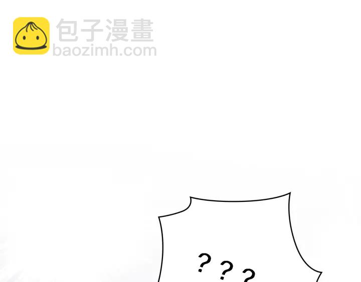 大醫凌然 - 第62話 在強與菜之間(1/3) - 5