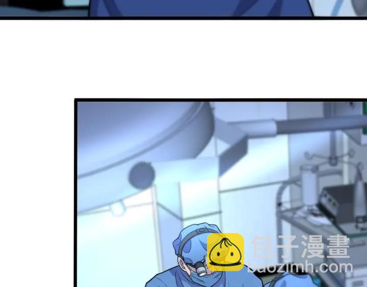 大醫凌然 - 第62話 在強與菜之間(2/3) - 7