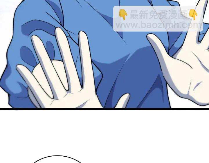 大醫凌然 - 第62話 在強與菜之間(2/3) - 2