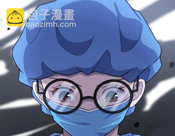 大醫凌然 - 第62話 在強與菜之間(2/3) - 7